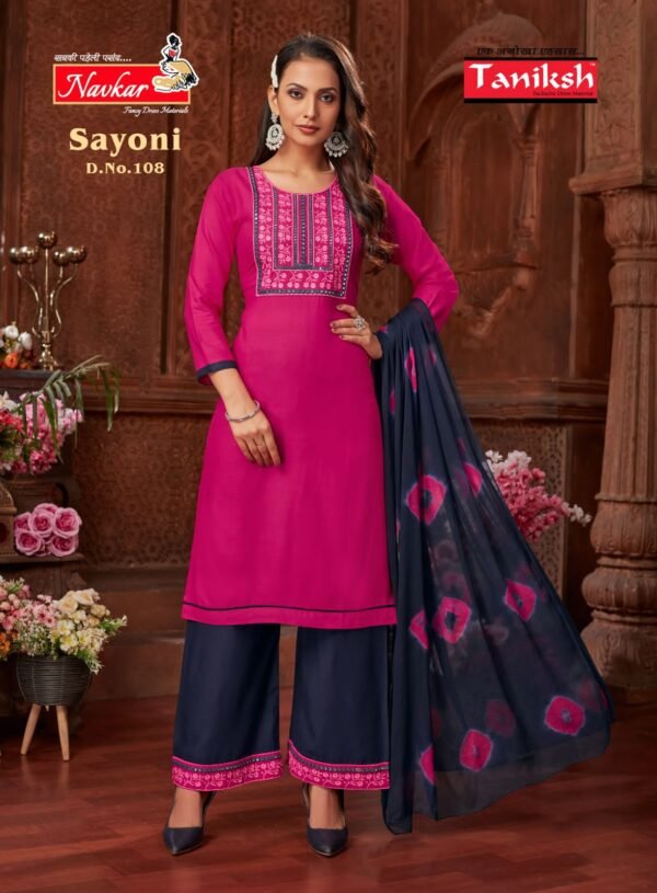 NAVKAR SAYONI READYMADE KURTI AT BEST PRICE CATALOGUE - Image 10