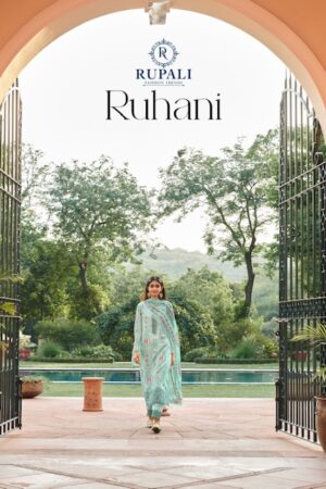 RUPALI FASHION RUHANI WHOLESALE SUITS CATALOGUE ONLINE