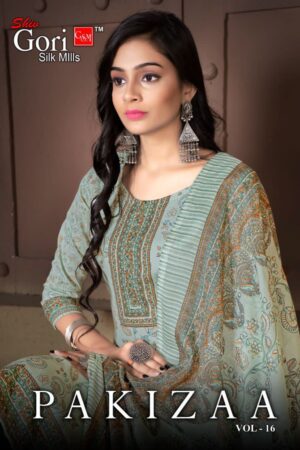 SHIV GORI PAKIZAA VOL 4 DIGITAL COLLECTION COTTON WHOLESALE SUITS ONLINE
