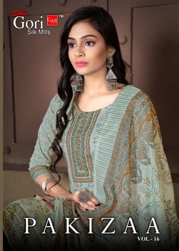 SHIV GORI PAKIZAA VOL 4 DIGITAL COLLECTION COTTON WHOLESALE SUITS ONLINE