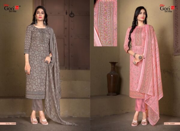 SHIV GORI PAKIZAA VOL 4 DIGITAL COLLECTION COTTON WHOLESALE SUITS ONLINE