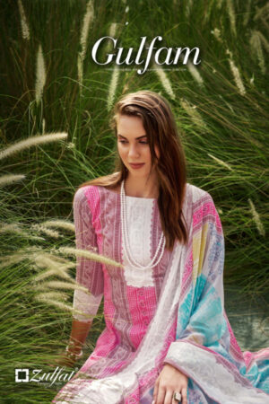 ZULFAT GULFAM 512 WHOLESALE COTTON PRINTED SUITS CATALOGUE