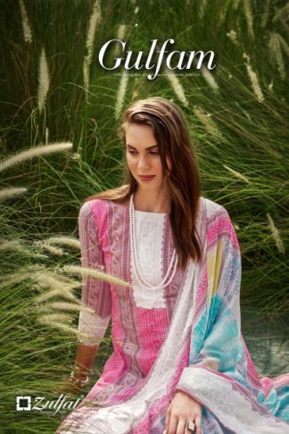 ZULFAT GULFAM 512 WHOLESALE COTTON PRINTED SUITS CATALOGUE
