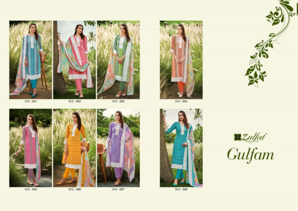 ZULFAT GULFAM 512 WHOLESALE COTTON PRINTED SUITS CATALOGUE