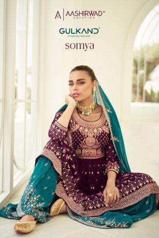 AASHIRWAD CREATION SOMYA 9659 TO 9663 SHARARA SUITS