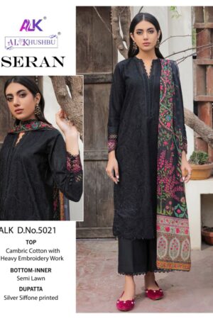 AL KHUSHBU SERAN PAKISTANI SUITS AT WHOLESALE PRICE