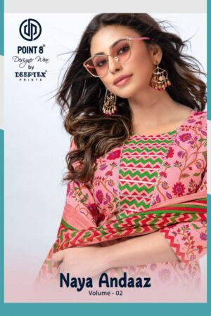 DEEPTEX NAYA ANDAAZ VOL 2 COTTON SUITS ONLINE