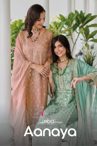 EBA LIFESTYLE AANAYA DESIGNER SALWAR KAMEEZ WHOLESALER