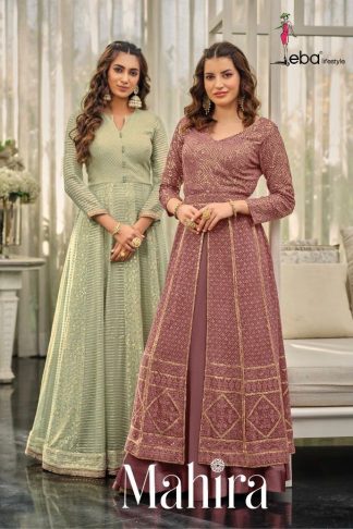 EBA LIFESTYLE MAHIRA 1449 TO 1451 HEAVY GOWN AT BEST PRICE