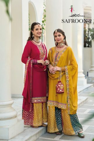 EBA LIFESTYLE SAFROON VOL 2 1581 TO 1583 SALWAR KAMEEZ WHOLESALER
