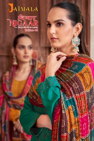 JAIMALA NIGAAR EDITION 16 SALWAR KAMEEZ CATALOGUE