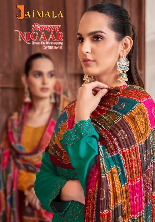 JAIMALA NIGAAR EDITION 16 SALWAR KAMEEZ CATALOGUE