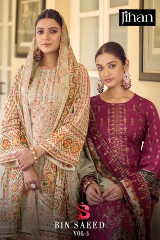 JIHAN BIN SAEED VOL 3 PAKISTANI SUITS CATALOGUE