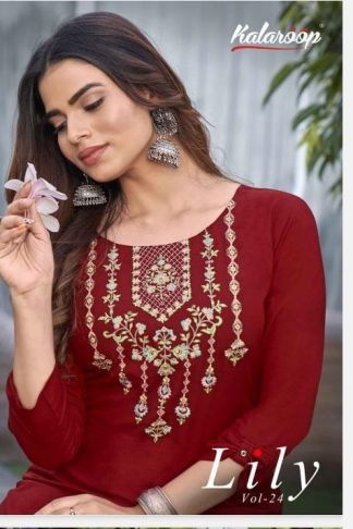 KALAROOP LILY VOL 24 KURTIS ONLINE SHOPPING