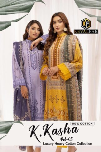 KEVAL FAB K KASHA VOL 5 KARACHI SUITS LATEST COLLECTION