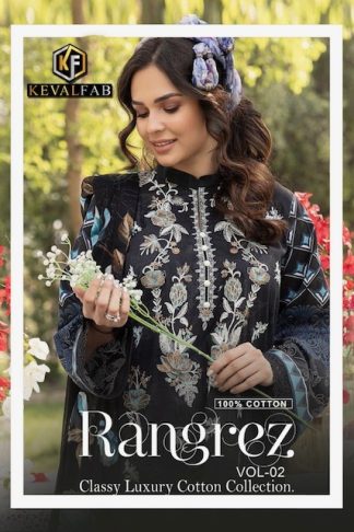 KEVAL FAB RANGREZ 1201 TO 1208 KARACHI SUITS ONLINE