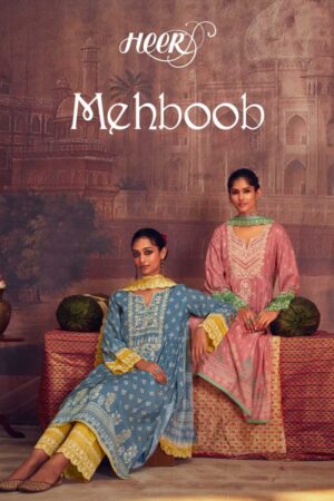KIMORA HEER MEHBOOB INDIAN SALWAR KAMEEZ WHOLESALER
