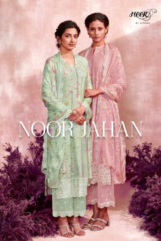 KIMORA HEER NOOR JAHAN 9101 TO 9108 HEAVY SALWAR KAMEEZ