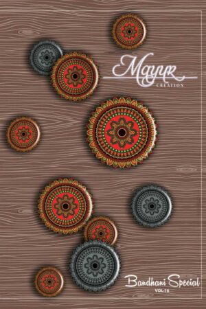 MAYUR CREATION BANDHNI SPECIAL VOL 16 COTTON SALWAR KAMEEZ WHOLESALER