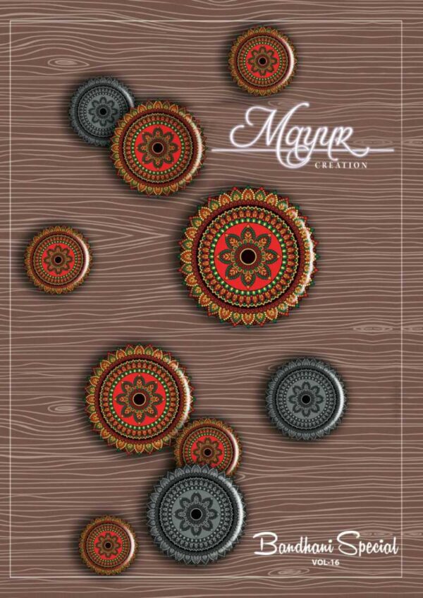 MAYUR CREATION BANDHNI SPECIAL VOL 16 COTTON SALWAR KAMEEZ WHOLESALER