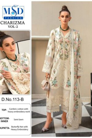 MSD CHARIZMA VOL 2 PAKISTANI SUITS CATALOGUE