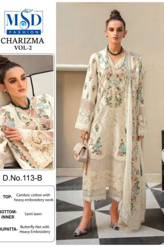 MSD CHARIZMA VOL 2 PAKISTANI SUITS CATALOGUE