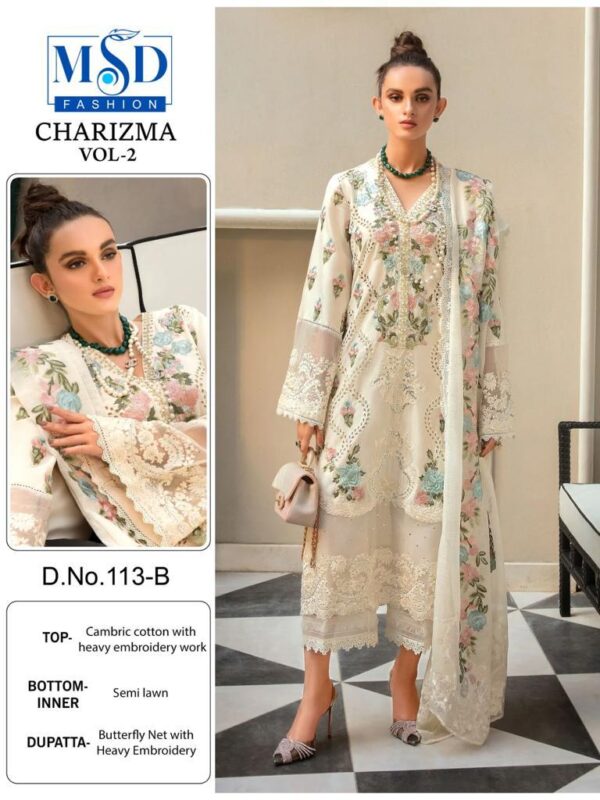 MSD CHARIZMA VOL 2 PAKISTANI SUITS CATALOGUE