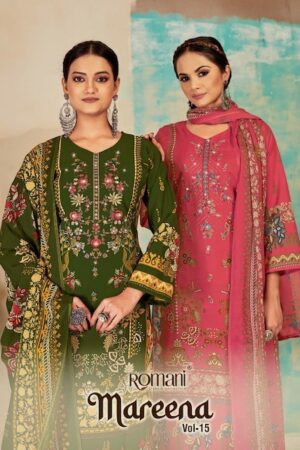 WANNA ZAHEEN VOL 3 KURTIS MANUFACTURER IN SURAT