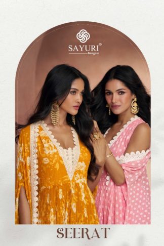 SAYURI DESIGNER SEERAT HEAVY SALWAR KAMEEZ