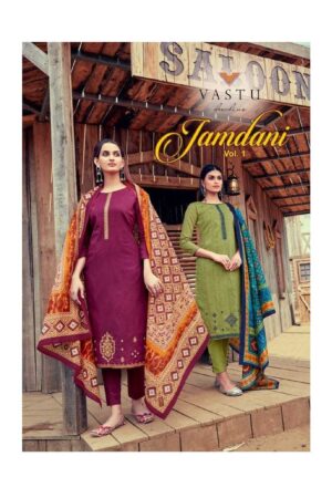 VASTU TEX JAMDANI VOL 1 SALWAR KAMEEZ ONLINE