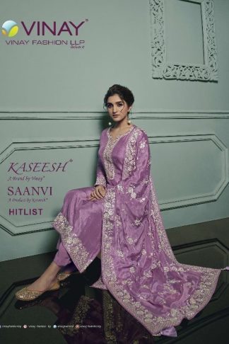 VINAY FASHION SAANVI HITLIST SALWAR KAMEEZ WHOLESALER SURAT