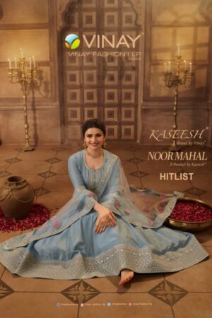 VINAY KASEESH NOOR MAHAL HIT LIST SALWAR KAMEEZ WHOLESALER