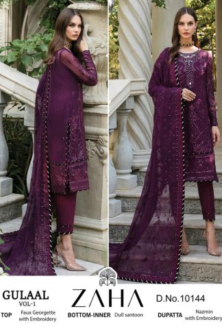 ZAHA GULAAL VOL 1 PAKISTANI SUITS WHOLESALER