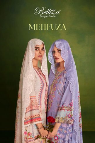 BELLIZA DESIGNER MEHFUZA SALWAR KAMEEZ SUPPLIER