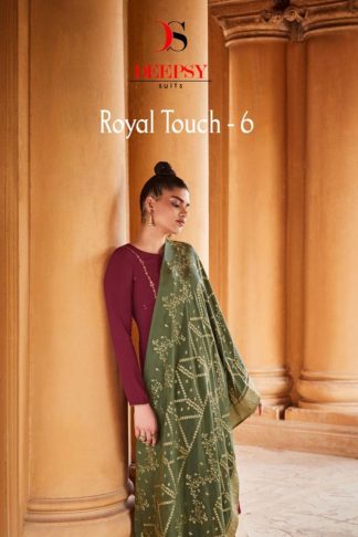 DEEPSY SUITS ROYAL TOUCH VOL 6 PAKISTANI SUITS AT WHOLESALE PRICE