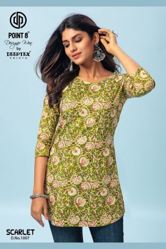 DEEPTEX SCARLET VOL 1 SALWAR KAMEEZ ONLINE SHOPPING