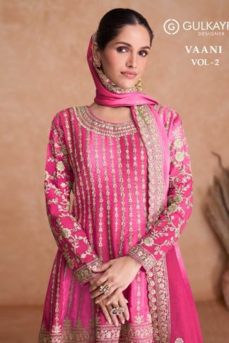 GULKAYRA DESIGNER VAAI VOL 2 7407 HEAVY SHARARA SUITS WHOLESALER