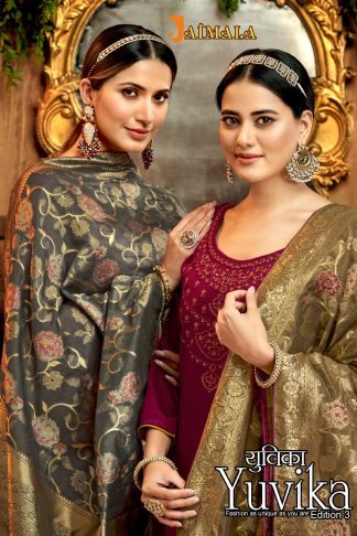 JAIMALA YUVIKA VOL 3 COTTON SUITS AT WHOLESALE PRICE