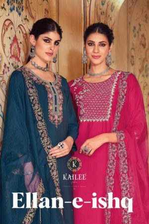 KAILEE FASHION ELLAN-E-ISHQ SALWAR KAMEEZ CATALOGUE