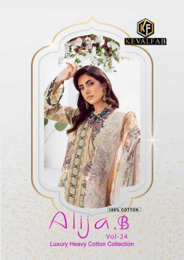 KEVAL FAB ALIJA B VOL 24 KARACHI SUITS SUPPLIER