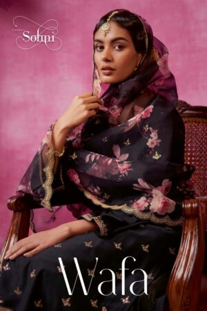 KIMORA SOHNI WAFA SALWAR KAMEEZ 2023
