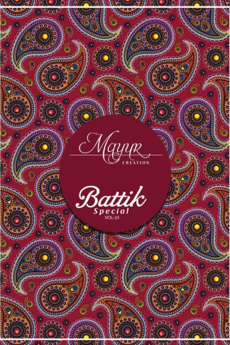 MAYUR FASHION BATTIK SPECIAL VOL 24 COTTON SALWAR KAMEEZ BEST PRICE