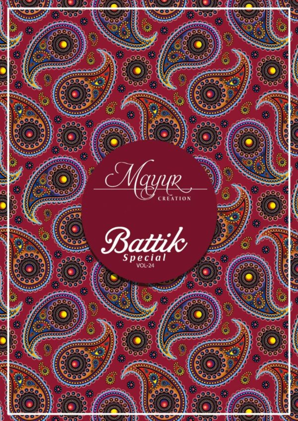 MAYUR FASHION BATTIK SPECIAL VOL 24 COTTON SALWAR KAMEEZ BEST PRICE