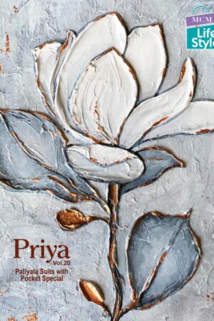 MCM LIFE STYLE PRIYA VOL 20 COTTON SALWAR KAMEEZ WHOLESALER