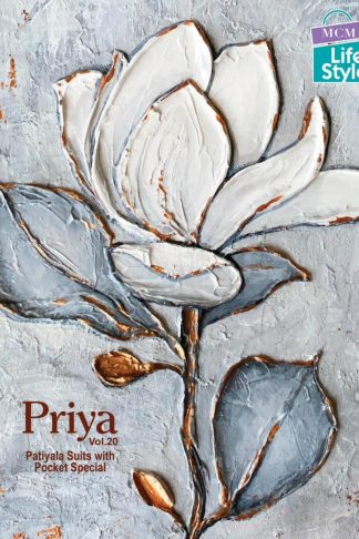 MCM LIFE STYLE PRIYA VOL 20 COTTON SALWAR KAMEEZ WHOLESALER