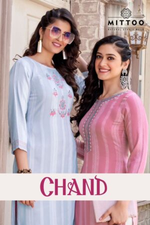 MITTOO CHAND KURTIS LATEST COLLECTION