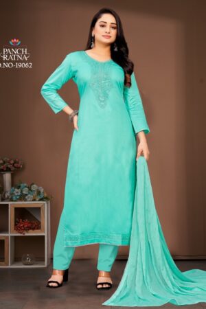 PANCH RATNA AAYRA SILK SALWAR KAMEEZ ONLINE