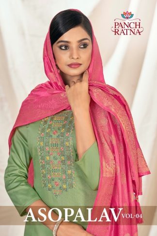 PANCH RATNA ASHOPALAV VOL 4 SALWAR KAMEEZ ONLINE