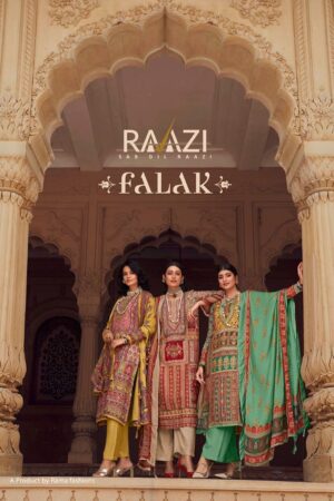 RAMA FASHION FALAK SALWAR KAMEEZ WHOLESALER INDIA