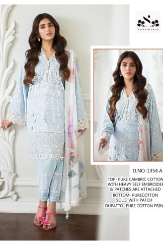 SAIRA RIZWAN 23 VOL 3 PAKISTANI SUITS ONLINE SHOPPING